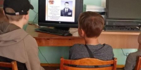 Час мужества «Имена героев на карте Пензенской области» - Городищенская МЦРБ