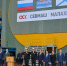 На Севмаше состоялась закладка атомного подводного крейсера «Мурманск» - Общественная палата