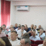 В Краснодаре обсудили актуальные изменения в законодательстве по ГО и ЧС - Министерство гражданской обороны и чрезвычайных ситуаций
