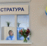 Родильный дом и поликлинику отремонтируют в двух свердловских больницах - Фото 1 - JustMedia