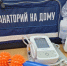 Работники ракитянского комплексного центра рассказали о новой технологии «Санаторий на дому» - Сетевое издание Наша жизнь