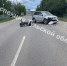 богородицк - ЗА Новомосковск