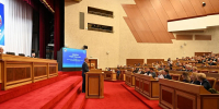 В Уфе прошла конференция регионального отделения «Единой России» - Сетевое издание Республика Башкортостан