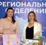 Архивная служба ЛНР присоединилась к акции «Коробка храбрости» - Архивная служба