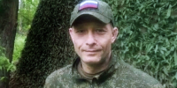 Сегодня в Конаковском округе попрощаются с участником СВО - KonakovoGrad.Ru