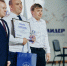 Поздравляем Рустема Кусбергенова с 3 местом на третьем Всероссийском форуме молодых специалистов уголовно-исполнительной системы «Лидер – 2026»! - УФСИН России