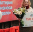 «Мама-предприниматель» - Администрация г.о. Жигулевск