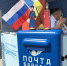 97341d2d-936a-4f17-82ce-1531d49fdaba.jpg - ВостокТелеИнформ