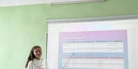 #1 - АлтГПУ