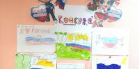 Дети сотрудников ИК-35 ГУФСИН России по Пермскому краю присоединились к акции «Родиной горжусь» - УФСИН по Пермскому краю