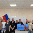 В честь Дня России осуждённые УФИЦ‑2 при ИК‑40 ГУФСИН России по Пермскому краю приняли участие в интерактивной игре - УФСИН по Пермскому краю