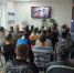 В УФИЦ №2 при ИК-32 ГУФСИН России по Пермскому краю осужденным показали фильм «Зазеркалье» в рамках акции «Мы против наркотиков» - УФСИН по Пермскому краю