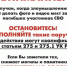 На кладбищах Екатеринбурга установят таблички для защиты от могильных фотографов - EaNews.Ru