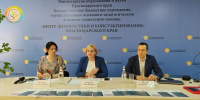 О межведомственной рабочей встрече с представителями ООО «Нейроиконика» - Министерство образования и науки