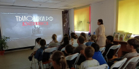 Кинопоказ в детской библиотеке - Межпоселенческая ЦБС
