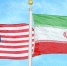 Предварительные переговоры между США и Ираном пройдут 19 июня в Бюргенштоке - M24.Ru