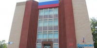 Балаковца осудили за 0,60 грамма наркотика - ProBalakovo.Ru