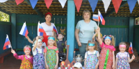 С малой родины моей – начинается Россия - Газета Знамя Труда