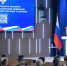 Поликлиники, школы и новые общественные пространства появляются в Приморье благодаря Президентской субсидии - Администрация Приморского края