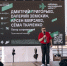 В Новгороде прошёл фестиваль «Летопись новгородского лета. Праздник книги» - Министерство культуры