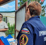 Волгоградские спасатели усилили профилактику пожаров в местах отдыха у воды - Volganet.Net