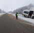 Водитель под воздействием наркотиков устроил смертельное ДТП и сел на 5 лет и 6 месяцев - Gorod48.ru