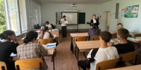 «Нет»-супер-слово: школы Ремонтненского района включились в антинаркотический месячник - Газета Рассвет