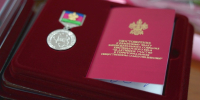 На Сессии Совета района вручены памятные Знаки ЗСК края за вклад в развитие органов ТОС - Администрация Славянского района