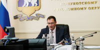 JPG Файл - УМВД Чукотского АО 