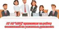 revbNcqxdJ1EMV5QM_FdDh_ke8cE7y1LDEw2ngys0A8XdRj7SAV4US1cknpM54WBAHvsHM3djeUHckIDnU4NdOD8.jpg - МФЦ