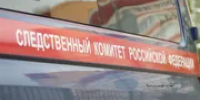 В Нижнем Новгороде на беременную женщину упал забор - Башинформ
