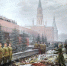 i-maj-pridyot-derzha-paradnyj-shag - ЦГБ им. В. Маяковского