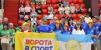 Сборная Башкирии стала второй на V Трансплант играх в Петербурге - Башинформ