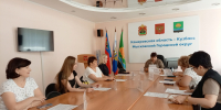В администрации Мысков прошло очередное заседание наблюдательного совета по социальной адаптации лиц, освободившихся из мест лишения свободы - Город Мыски