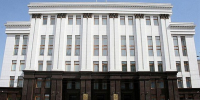 Отдельная должность председателя правительства будет введена в Челябинской области - Агентство новостей Доступ