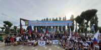 Единый народ – единая страна! - Грязинский район