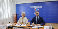 Профсоюз образования и Региональное отделение партии «Единая Россия» подписали соглашение о сотрудничестве - Профсоюз образования