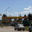 image8 - Газета Прикубанские огни