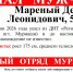 В Мурмашах пропал сторож дачного посёлка - SeverPost.ru