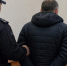 На Камчатке чиновника Россельхознадзора осудили на 8,5 года за взятку в 5 млн - ИА Кам 24