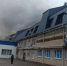Воронежцам рассказали подробности атаки БПЛА в ночь на 18 июня: погиб мужчина, еще 5 человек ранены - РИА Воронеж