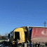 В Самарской области на М-5 тягач снес на встречной полосе инормаку. Погибли люди - TLT.Ru