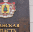 img - ТКР