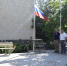 В Черноморском торжественно  подняли флаг России - Газета Черноморские известия