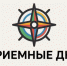 Приемные дни Управления туризма Министерства экономического развития Запорожской области - Министерство экономического развития