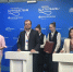 Запорожская область представила свой потенциал на Международном форуме «Путешествуй!» в Москве - Министерство экономического развития