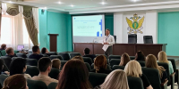 «Основные направления антикоррупционной политики России» - УФССП России