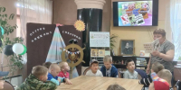 Библио-игра «Евгений Чарушин - друг ребят и зверят» - ЦБС г. Черемхово