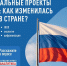 Изображение без описания. - Министерство экологии