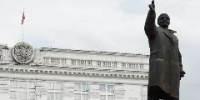 Дать Кузбассу в долг ещё пять миллиардов рублей желающих не нашлось - ИА Город Новостей